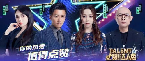 新仙医金婿短剧抢先看完整版百度云，一部令人捧腹的古装喜剧--第1张