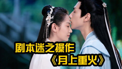  俏后妈嫁个大佬养崽崽短剧抢先看完整版 --第1张