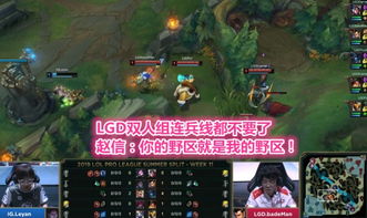 开局审判护国战神短剧抢先看完整版 开局获得审判之眼 --第1张