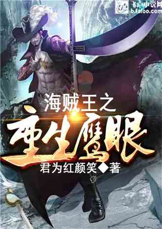 战龙重生这一世我要江山和美人假太监开局攻略女帝短剧抢先看完整版  --第1张