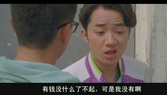 穿越将军之我的霸道夫人--第1张