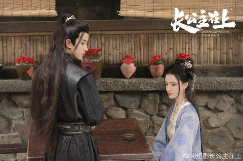 傅爷的假孕娇妻短剧抢先看完整版 傅爷怀里的假假千金真绝了 --第1张