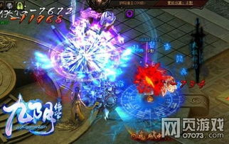 九域神主短剧抢先看完整版 九域神主短剧抢先看完整版百度云 --第1张