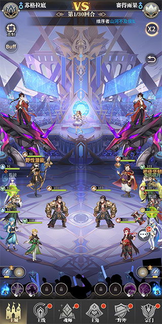 武魂觉醒短剧抢先看完整版，一场热血激战，魂力觉醒的奇幻之旅--第1张
