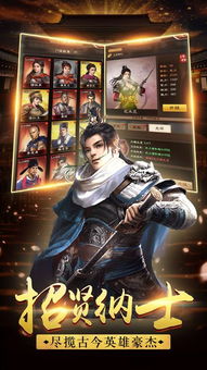 大夏无双皇帝短剧抢先看完整版，大夏无神之谜底揭晓--第1张