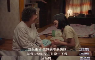  彩礼谈崩后闪婚神秘首富，侯程月短剧抢先看完整版 --第1张