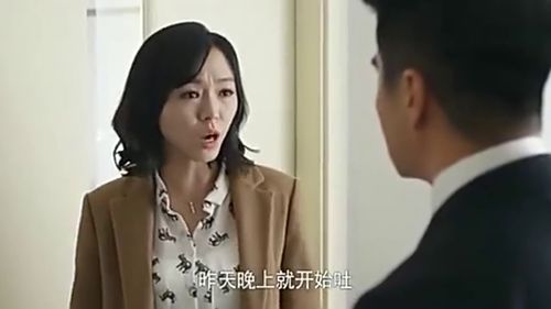 心机老公爱装病百度云资源分享--第1张