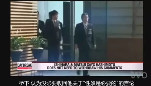 错位挚爱短剧抢先看完整版，错位之爱，有人看过吗？--第1张