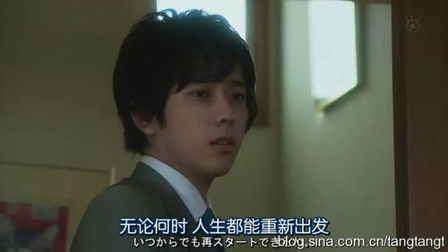 离婚后前夫哭着求复合完整版剧情 抢先看离婚后前夫哭着求复合小说全集--第1张