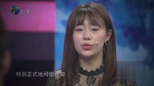 我的刁蛮女友短剧抢先看完整版 我的刁蛮女友短剧抢先看完整版百度云 --第1张