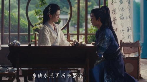 神医钓王完整版抢先看，神医ii的神秘钓王传奇--第1张