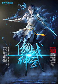 九龙战神俏总裁，九龙战神完整版抢先看--第1张