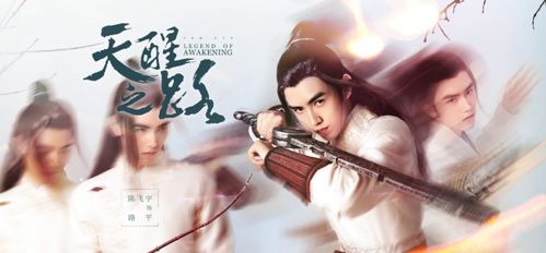 无限开端困在同一天一万年短剧抢先看完整版  --第1张