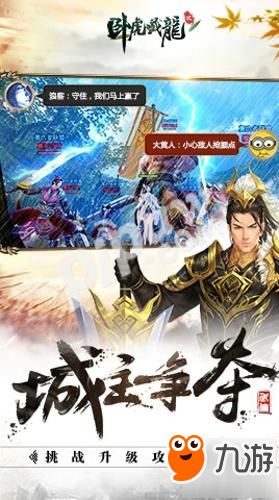 藏龙短剧抢先看完整版，免费观看--第1张