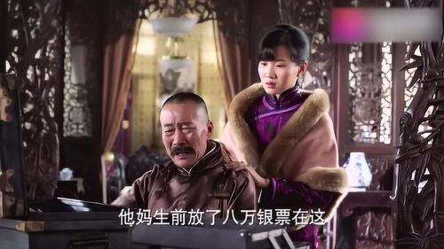 少帅夫人离家出走了！抢先看短剧免费观看--第1张