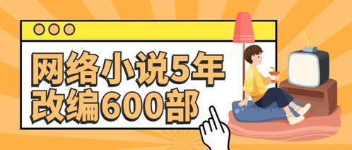 连线未来短剧抢先看完整版在线阅读--第1张