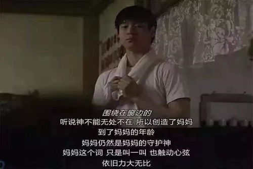 重生妈咪的救赎人生，抢先看完整版--第1张