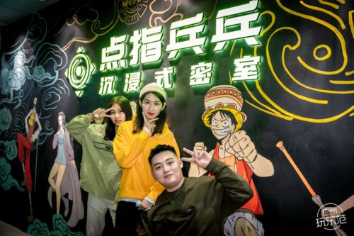 惹是非的是她短剧抢先看完整版——惹是非的人指的是生肖蛇。--第1张