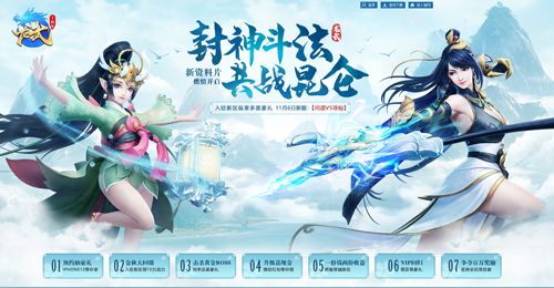 战龙神尊短剧抢先看完整版 战龙神尊短剧抢先看完整版免费 --第1张