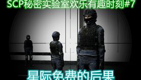 黑色荣耀，孤注一掷抢先看完整版--第1张