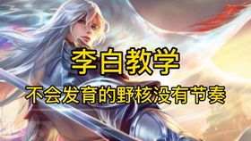 神座短剧抢先看完整版，神秘世界中的奇幻冒险之旅--第1张