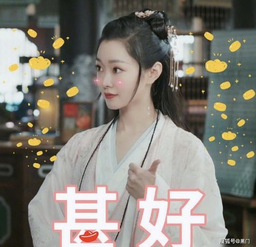 前妻赘婿的大结局42_前妻大结局是什么--第1张