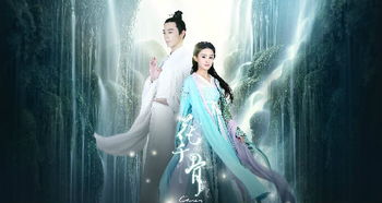 季舒容新剧开播，舒小姐已嫁人，季总别虐了！--第1张