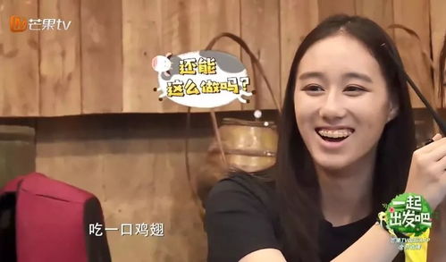 真千金她又在打脸了，真千金她又美又飒 第XX章 热播短剧资讯--第1张