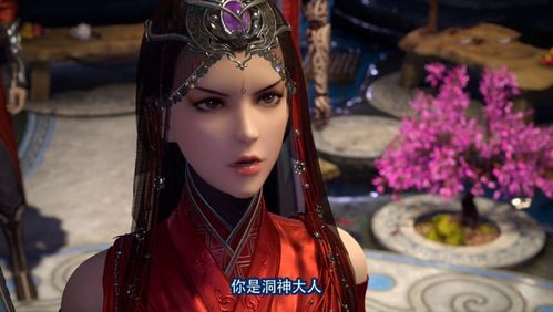 被休后我身份暴露，绝色千金跪求复合！--第1张