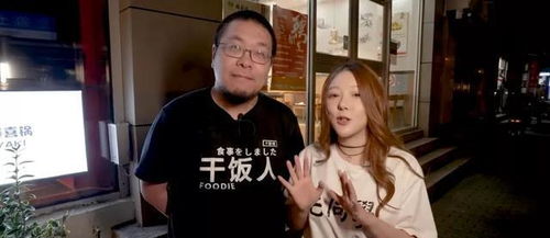 离婚后我成了神秘首富爷不当赘婿前妻破防了热播短剧资讯 离婚之后我成了首富 --第1张