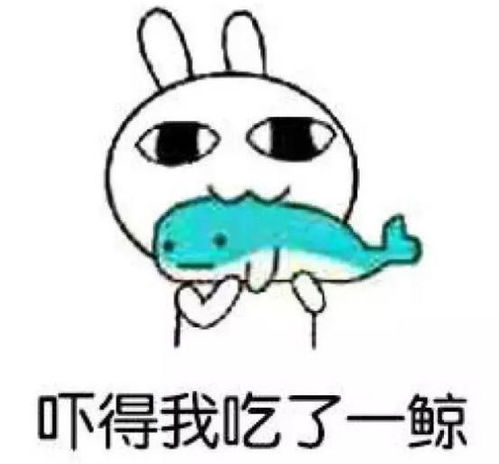 被渣后我成了大佬的心上人最新章节 被渣后年下大佬把我宠上天，热播短剧资讯 --第1张