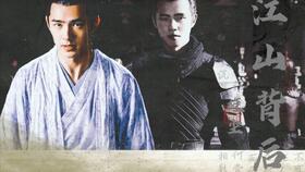 长风踏歌绝代天娇短剧资讯，热播短剧长风歌天岚引爆全网热议--第1张