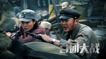 神捕片头曲视频引爆热潮，神捕热播短剧资讯抢先看！--第1张