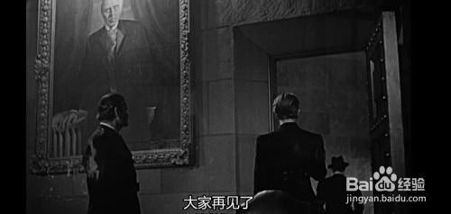 焚情百度百科，热播短剧的最新资讯--第1张