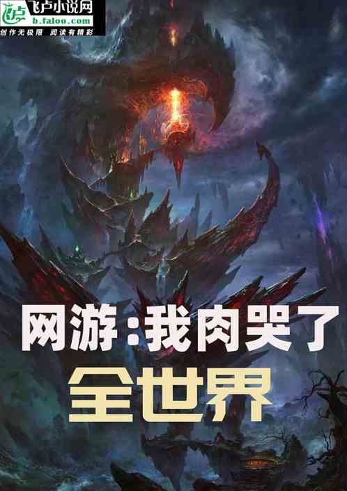 全球高武，武帝降临热播短剧引发观众热议--第1张