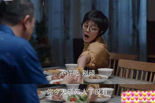 保镖老爸热播短剧资讯，独家观看指南--第1张