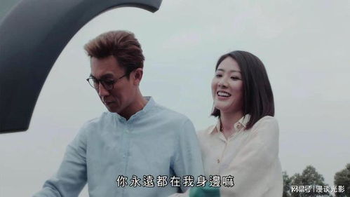 时空穿越孙女带我来改命短剧资讯，穿越时空带空间小说热播中--第1张