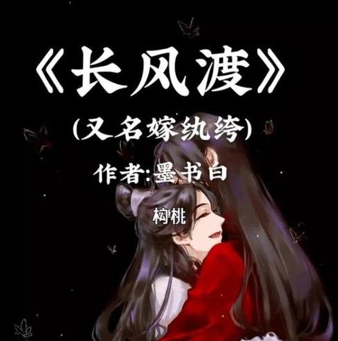 天龙狱主短剧资讯在线观看--第1张