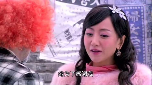 真千金她不装了热播短剧资讯在哪看 真千金她不装了！热播短剧资讯 --第1张