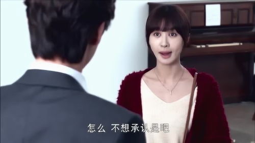 总裁的囚心逃妻，热播短剧资讯在线观看--第1张
