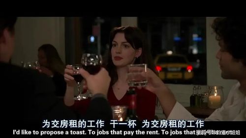 伏龙之主热播短剧资讯，揭秘伏龙之主热播短剧的精彩瞬间--第1张
