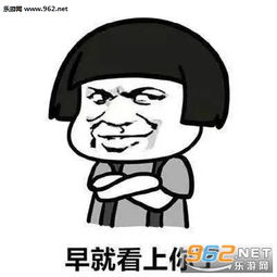 表白他不同意怎么办 表白你不同意我变心你哭什么 --第1张
