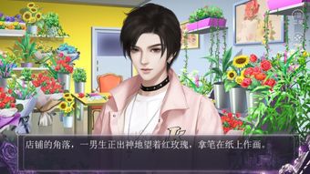 重生之都市仙尊热播短剧资讯 重生之都市仙尊内容简介 --第1张