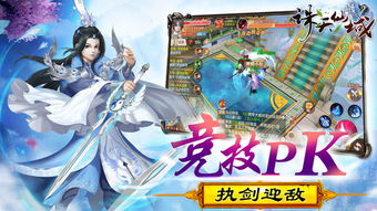 诛天热播短剧资讯，诛天笔趣阁剧集抢先看--第1张