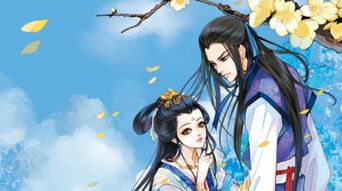 神蛊仙途，温皇仙侠剧引爆热潮，百度百科揭秘更多细节--第1张