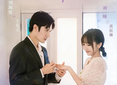 离婚后逆袭成首富，离婚短剧热播资讯--第1张