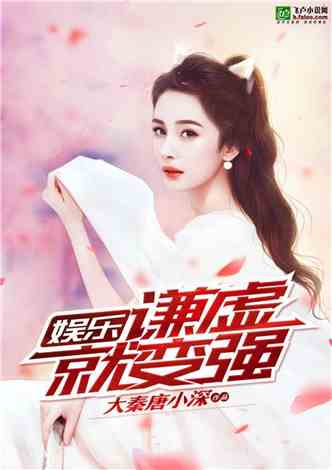 三个哥哥是大佬小说 三个大佬哥哥竟是宠妹狂魔热播短剧资讯 --第1张
