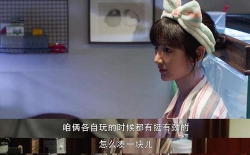 豪门厉总的屠户夫人热播短剧，揭秘背后的故事和精彩剧情--第1张