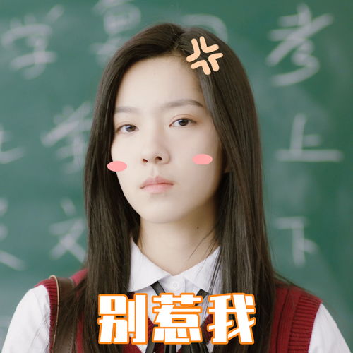 拒不悔婚傅总别想逃热播短剧资讯 拒婚后傅少他真香 --第1张