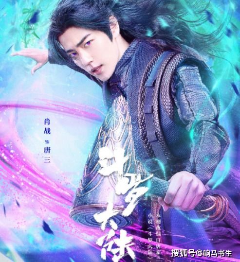 长风漫漫漫星河热播短剧资讯，漫漫长歌引爆观众热情--第1张